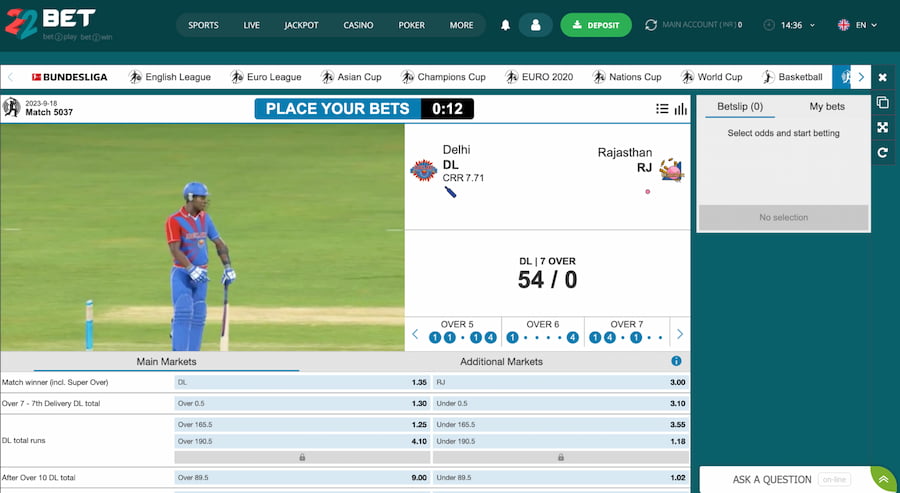 22Bet virtual cricket